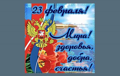 Актуальные ссылки кракен 2025