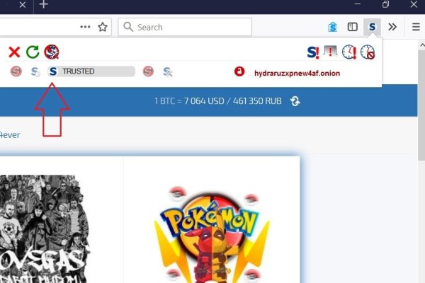 Правильная ссылка онион кракен