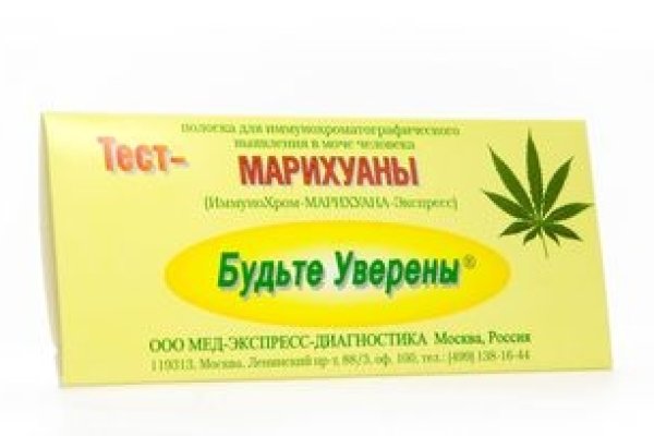 Пользователь не найден при входе на кракен