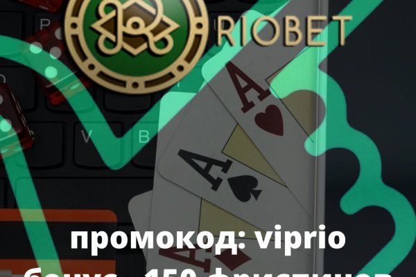 Вход на кракен зеркало