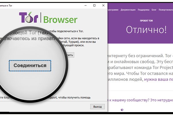Kraken актуальные зеркала krakentor site