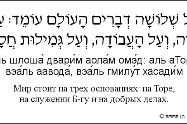 Как зайти на кракен с телефона андроид