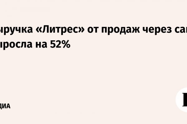 Кракен зеркало krk market com