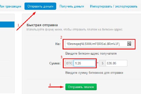 Кракен интернет