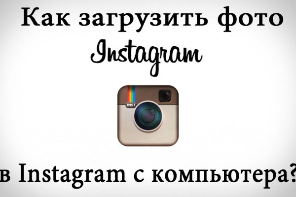 Кракен сайт ссылка онлайн