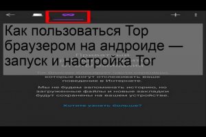 Кракен площадка kr2web in