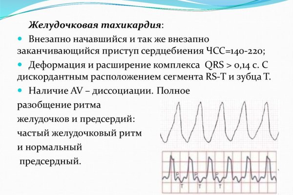 Нарко маркетплейсы