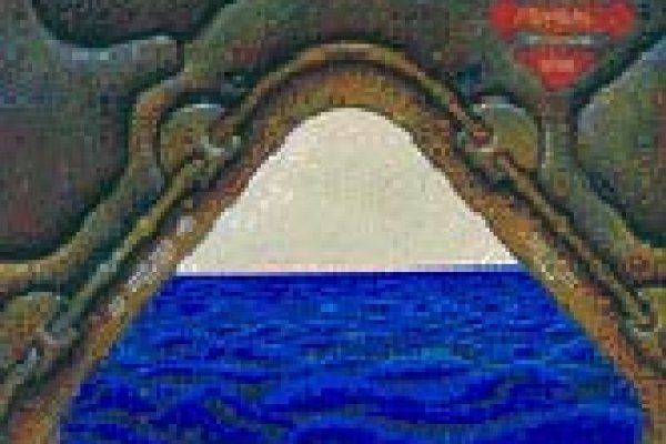 Kraken актуальное