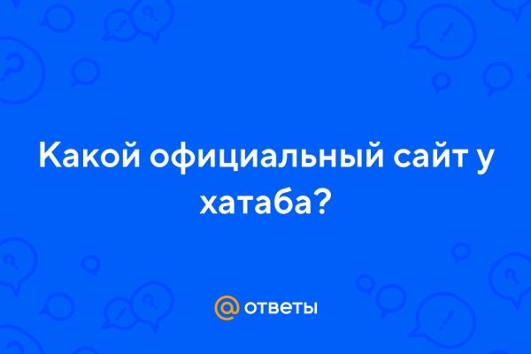 Магазин наркоты