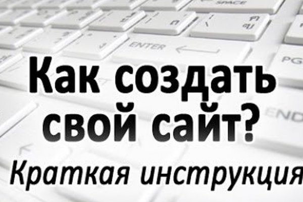 Кракен актуальные ссылки на сегодня