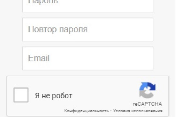 Kraken купить клад