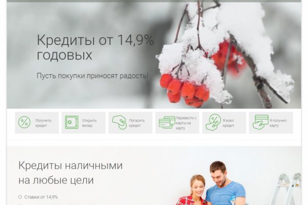 Kraken darknet зеркала