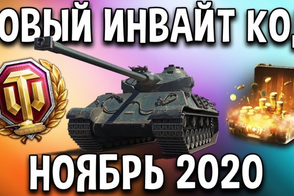 Актуальные ссылки кракен на 2025