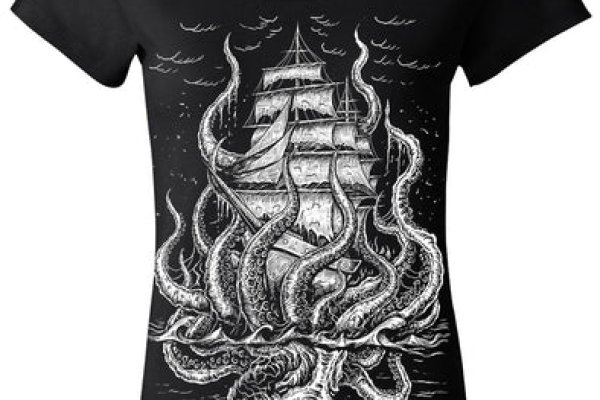 Kraken krn