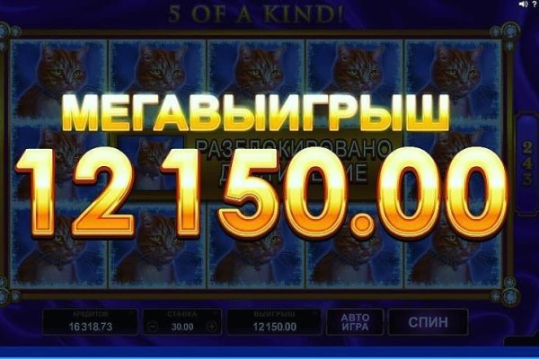 Сайт кракен через тор