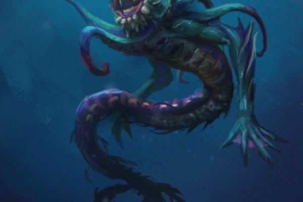 Kraken пользователь не найден при входе