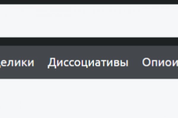 Как зайти на кракен через тор браузер