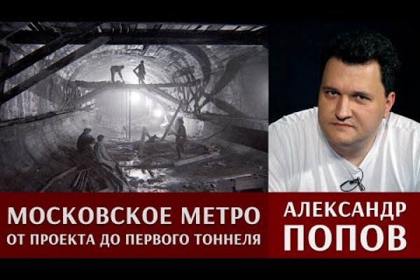 Ссылка на кракен тг