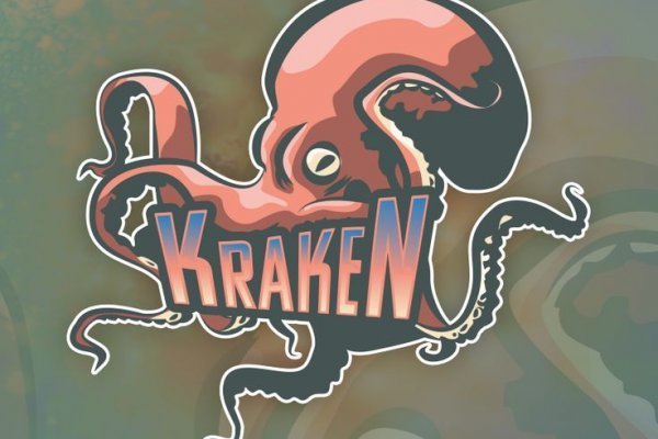 Kraken сайт даркнет