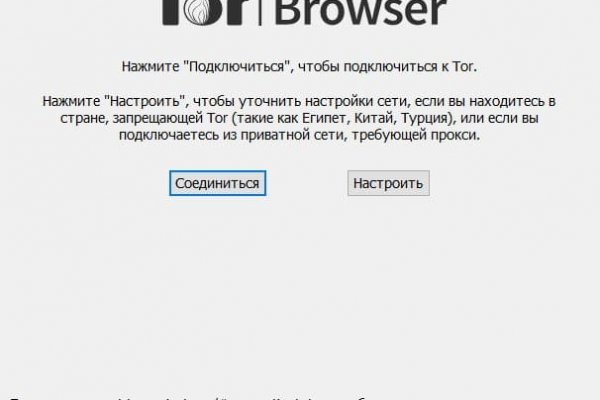 Ссылка на кракен тор kr2web in