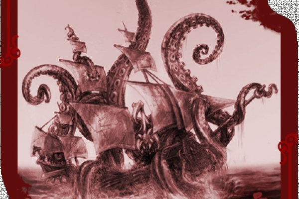 Kraken20at