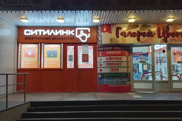Наркотики заказать