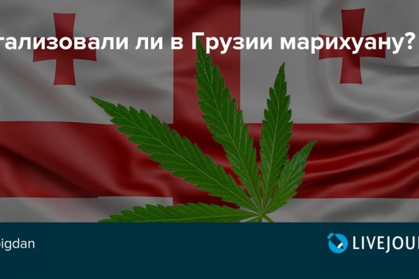 Как открыть ссылку с кракена