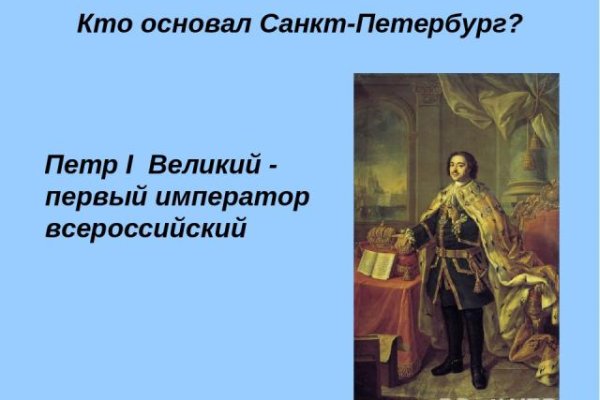 Кракен зеркала официальные