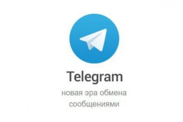 Кракен точка