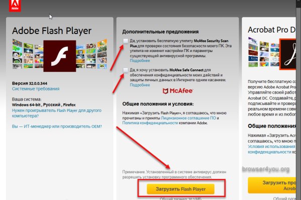 Кракен маркет kr2web in