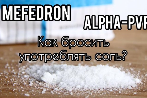 Модератор на кракене