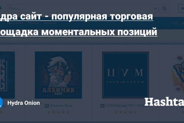 Ссылка кракен vk2 top