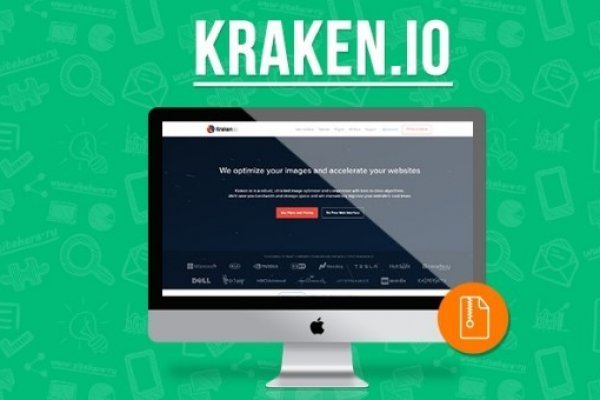 Кракен не работает сегодня