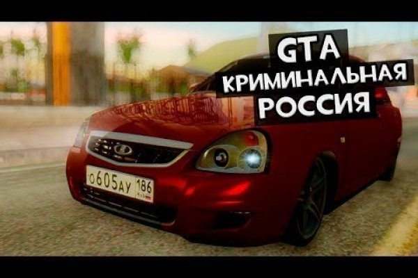 Кракен сайт kr2web in цены