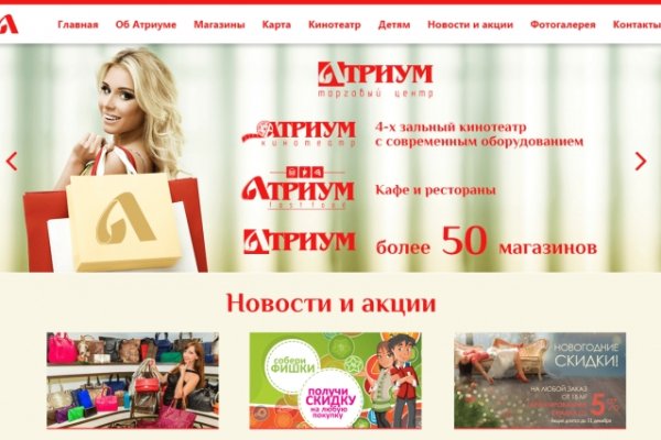Kraken shop ссылка