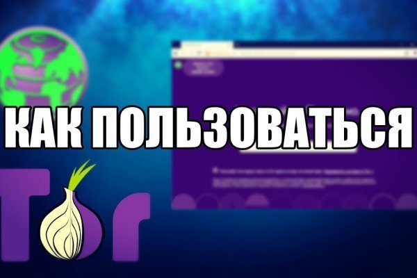 Kraken наркотики сайт