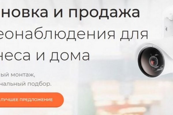 Кракен зеркало krk store com