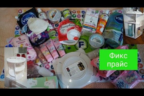 Как восстановить кракен