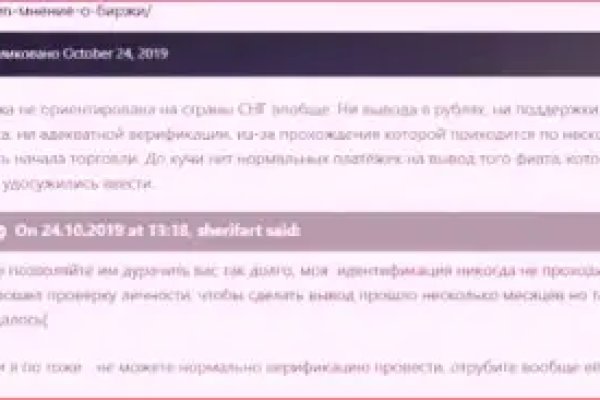 Кракен ссылка тор kr2web in