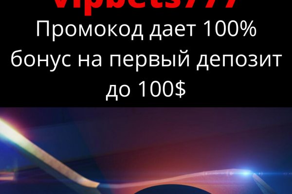Кракен оригинальная ссылка для тор