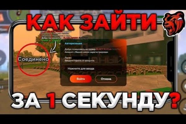 Кракен маркет что это