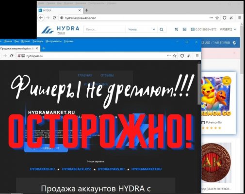 Кракен зайти