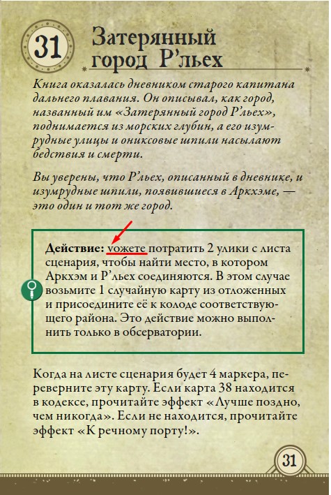 Kraken ссылка зеркало krakentor site