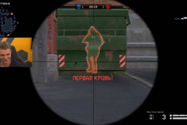 Что такое кракен в даркнете