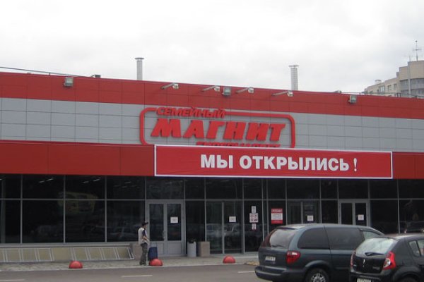Можно ли зайти на кракен через обычный браузер