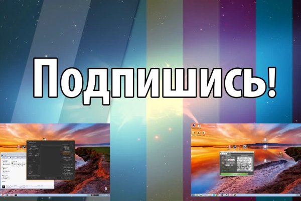 Ссылка кракен официальная тор