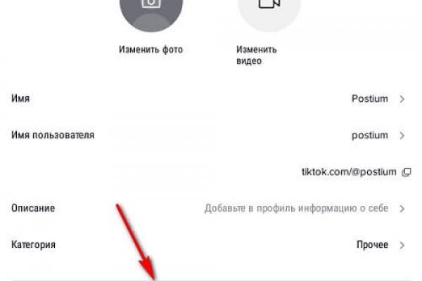 Кракен маркетплейс закрыли