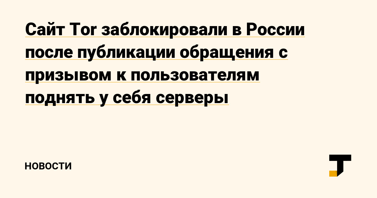 Кракен сайт 2krnk