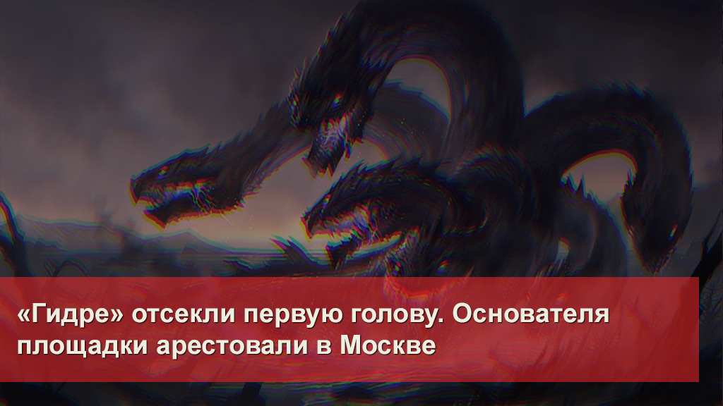 Кракен правила площадки